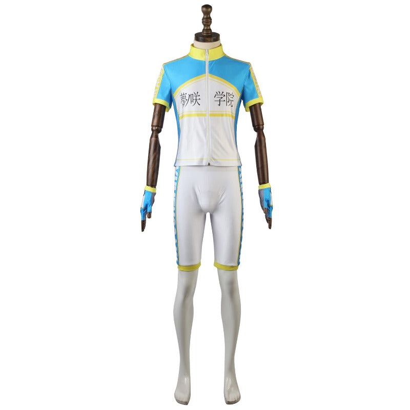 Halloweez Pedal x Ensemble Stars Akehoshi Subaru Cosplay Outfit - Novice Climber Edition - Halloweez