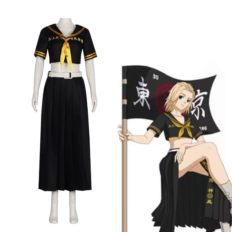 Tokyo Revengers Bousou愚连队 Women's Cosplay Costume - Anime Role-Playing Suit - Halloweez