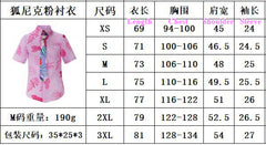 Zootopia 2 Cosplay Costume - Nick Wilde & Judy Hopps Role Play Outfit - Halloweez