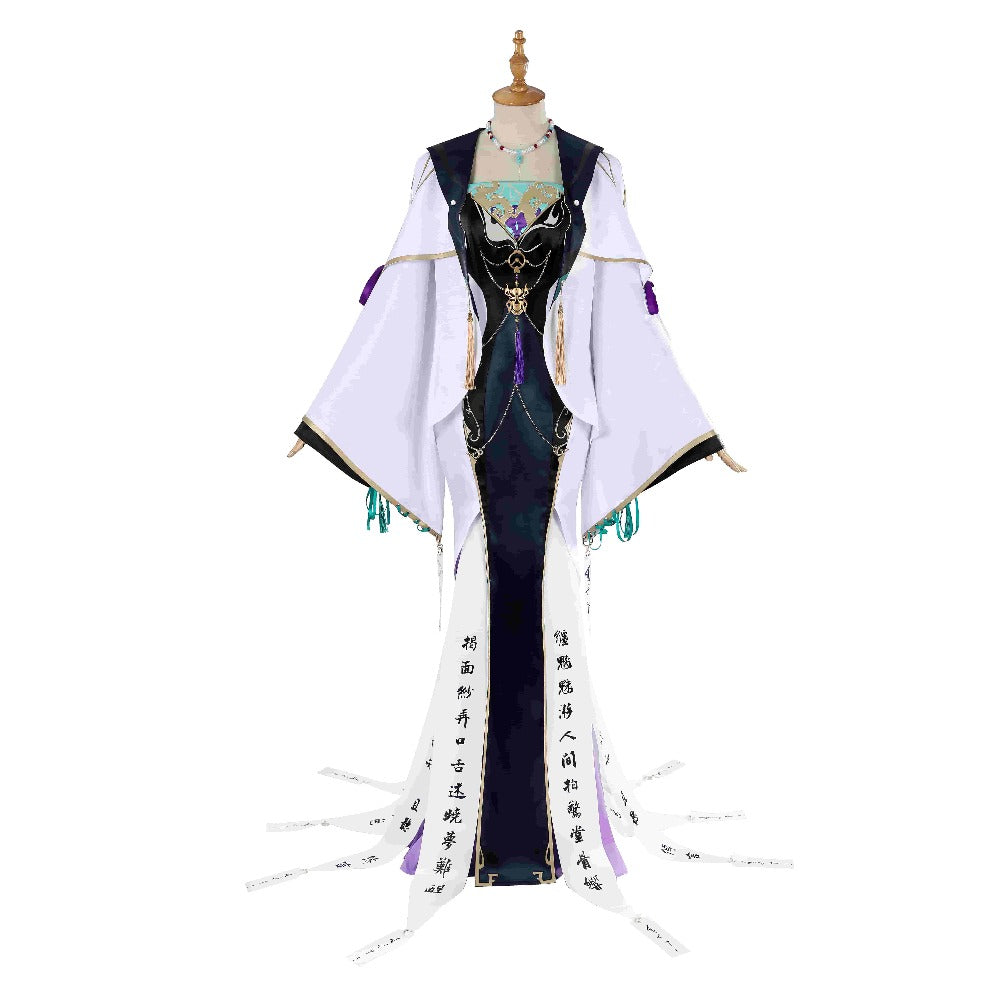 Path to Nowhere Jade Bone Cosplay Costume - Game Character Anime Suit for Women - Halloweez