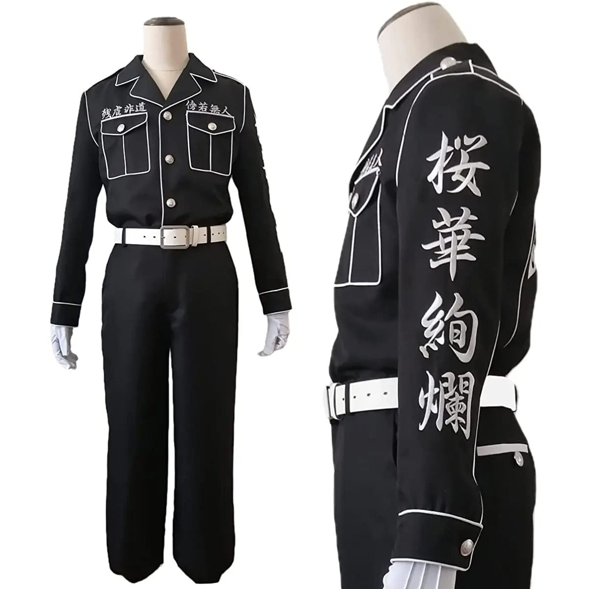 Halloweez Anime Cosplay Costume - Ran Haitani Rindo Haitani Special Attack Embroidery Uniform for Halloween & Christmas - Halloweez