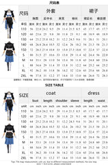 2025 New Women's Game Cosplay Costume Irene the Magic Police Outfit - Halloweez