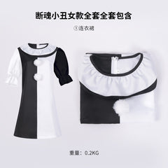 Spooky Halloween Christmas Killer Clown Cosplay Costume Set - Halloweez