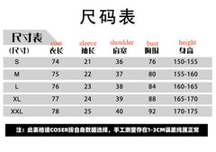 Sono Bisque Doll wa Koi wo Suru Kitagawa Marin Cosplay Costume - Black Cradle Nurse Outfit - Halloweez