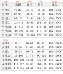 The Matrix Resurrections Neo Cosplay Costume Full Set for Role Play - Halloweez