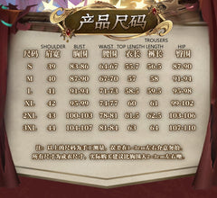 Identity V Noisy Star King Toy Merchant Crying Clown Cosplay Costume - Halloweez