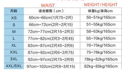 Wabi-Sabi Burnout Corset Vampire Gothic Lolita Skirt Ensemble - Halloweez