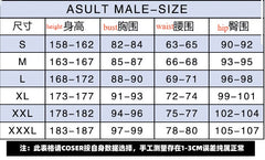 LoveLiveSuperStar Liella Shibuya Kanon Hazuki Ren Arashi Chisato Tang Keke Cosplay Costume - Halloweez