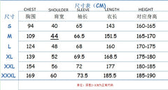 Terrifier Art the Clown Cosplay Costume - Scary Movie Halloween Outfit - Halloweez