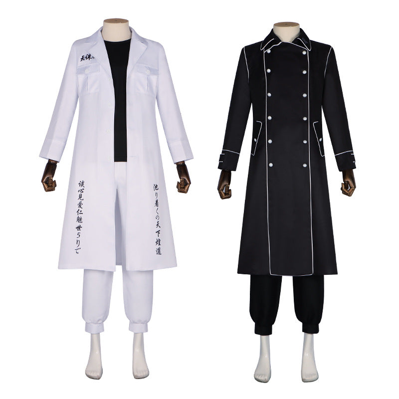 Tokyo Revengers Kanto Manji Gang Leader Sano Manjiro Cosplay Costume - Attack Uniform for Performance - Halloweez