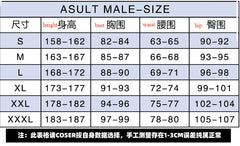 Tokyo Revengers Tokyo Manji Gang Cosplay Costume Anime Trench Coat Delinquent Uniform - Halloweez