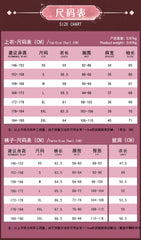 Identity V Weeping Clown Cosplay Costume - LYXC25080618 - Halloweez