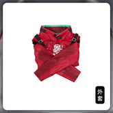 Halloweez Apex Street Smart Cosplay Costume - Wraith Skin Red Leather Coat with Accessories - Halloweez