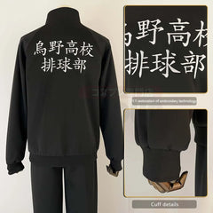 Halloweez Haiky Anime Karasuno High School Uniform Cosplay Costume with Embroidery - Halloweez