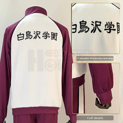 Halloweez Anime Shiratorizawa School Uniform with Shirabu Kenjiro Cosplay Tracksuit - Full-zip Design for Daily Wear - Halloweez