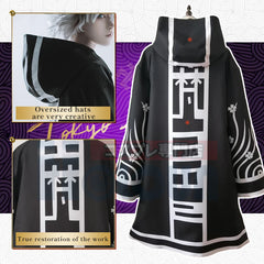 Halloweez Tokyo Anime Brahman Senju Kawaragi Cosplay Costume Jacket - Oversize Black with Golden Flowers - Halloweez
