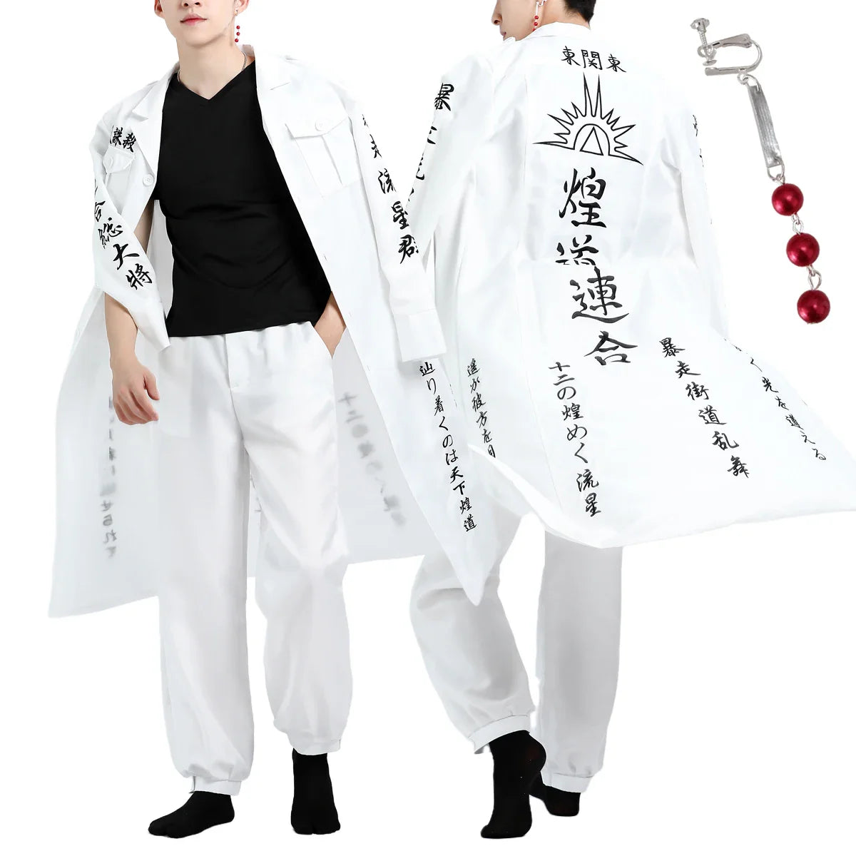 Stylish Black Dragon Brahman Wakasa Imaushi Cosplay Coat - Halloweez Exclusive Anime Costume for Halloween & Christmas - Halloweez