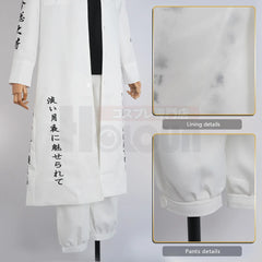 Stylish Black Dragon Brahman Wakasa Imaushi Cosplay Coat - Halloweez Exclusive Anime Costume for Halloween & Christmas - Halloweez