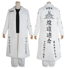 Stylish Black Dragon Brahman Wakasa Imaushi Cosplay Coat - Halloweez Exclusive Anime Costume for Halloween & Christmas - Halloweez