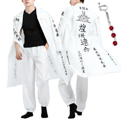 Stylish Black Dragon Brahman Wakasa Imaushi Cosplay Coat - Halloweez Exclusive Anime Costume for Halloween & Christmas - Halloweez