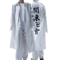 Halloweez Anime Cosplay Costume - Kanto Manji Gang Manjiro Sano Embroidered Coat for Halloween & Christmas - Halloweez