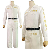 Halloweez Tokyo Anime Cosplay Costume - Ran Haitani Rindo Haitani Manji Embroidery Jacket - Special Attack Uniform for Halloween - Halloweez