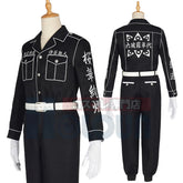 Halloweez Anime Cosplay Costume - Ran Haitani Rindo Haitani Special Attack Embroidery Uniform for Halloween & Christmas - Halloweez