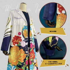 Halloweez Anime Cosplay Costume - Wakasa Imaushi Waka Volume 28 Coat Set - Perfect for Halloween & Christmas - Halloweez