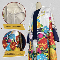 Halloweez Anime Cosplay Costume - Wakasa Imaushi Waka Volume 28 Coat Set - Perfect for Halloween & Christmas - Halloweez