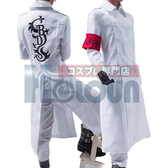 Halloweez Tokyo Anime Seishu Inui Cosplay Costume - Black Dragon with White Embroidery Coat & Pants - Halloweez