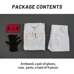 Halloweez Tokyo Anime Seishu Inui Cosplay Costume - Black Dragon with White Embroidery Coat & Pants - Halloweez