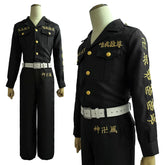 Halloweez Izana Kurokawa Cosplay Costume - 8th Captain 1st Generation Toman Special Attack Uniform with Embroidery - Halloweez