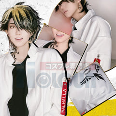 Halloweez Kazutora Hanemiya Cosplay Outfit - White Jacket & Earring for Tokyo Anime Fans - Halloweez