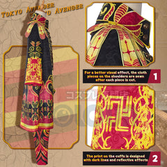 Halloweez Manjiro Sano Mikey Cosplay Costume from Tokyo Revengers Manga Cover - Volume 24 Inspired - Halloweez