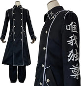 Halloweez Anime Ran Rindo Haitani Cosplay Costume - Embroidery Black Coat & Pants Set - Halloweez