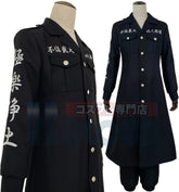 Halloweez Shinichiro Sano Anime Cosplay Costume with Black Dragon Embroidery for Halloween & Christmas - Halloweez