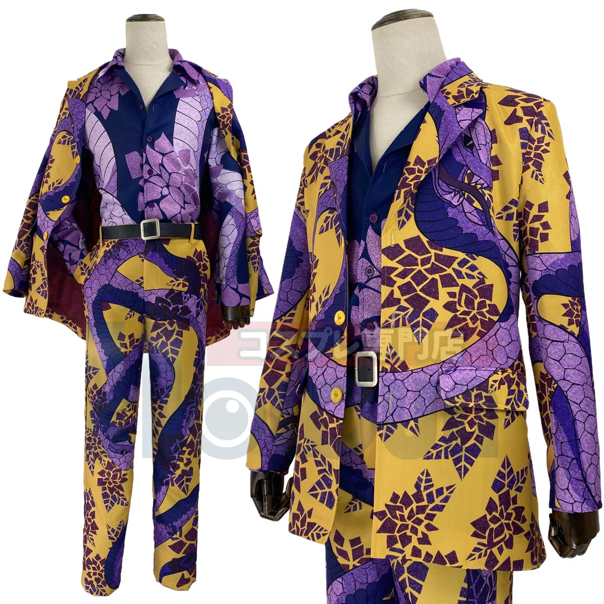 Halloweez Shiba Anime Cosplay Costume - Tokyo Taiju Inspired Snake Design Shirt & Pants for Conventions - Halloweez