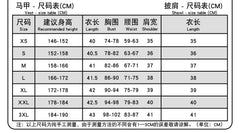 Reverse:1999 Vertin Cosplay Costume,Custom‑Tailored for Halloween & Comic‑Con