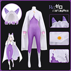 Re:ZERO Starting Life in Another World Emilia Cosplay Jumpsuit Bodysuit - Halloweez