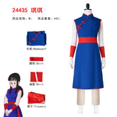 Super Dragon Ball Heroes Chi-Chi Cosplay Costume - Halloweez