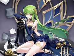 Code Geass C.C. Chess Banquet Cosplay Costume Full Set - Halloweez