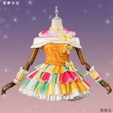 Shining Star Anime Cosplay Costume, Qiao Kexing Song Shiyu Yang Songer Transform Stage Outfit - Halloweez