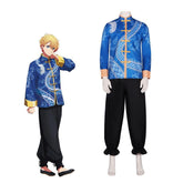Oshi no Ko Aqua Cosplay Costume - Chinese Style Ancient Wind Anime Outfit - Halloweez