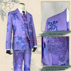 Halloweez Anime Cosplay Costume - Seishu Inui Uniform Coat with Purple Unicorn Kirin Design - 7Pcs Halloween Gift - Halloweez