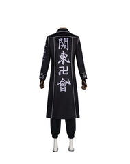 Tokyo Revengers Kanto Manji Gang Leader Sano Manjiro Cosplay Costume - Attack Uniform for Performance - Halloweez