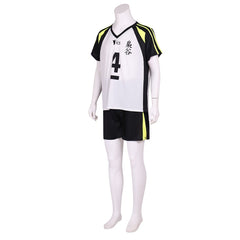 Halloweez Haikyuu!! Bokuto Koutarou Cosplay Uniform - Fukurodani Academy Edition - Halloweez