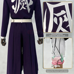 Halloweez Shinobu Cosplay Wig with Purple Embroidery, Top, Pants, Haori, and Belt - Perfect for Halloween & Christmas - Halloweez