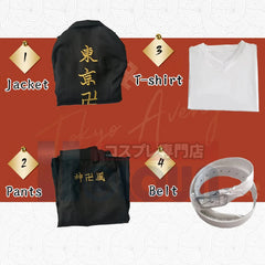 Stylish Anime Tokyo Manji Gang Manjiro Sano Mikey Cosplay Costume by Halloweez - Perfect for Halloween & Christmas Parties - Halloweez