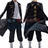 Stylish Anime Tokyo Manji Gang Manjiro Sano Mikey Cosplay Costume by Halloweez - Perfect for Halloween & Christmas Parties - Halloweez