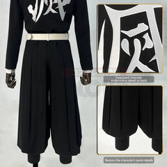 Anime Tomioka Giyuu Cosplay Costume - Halloweez Haori, Embroidery Top, Elastic Pants, Belt & Rose Net for Halloween & Christmas - Halloweez